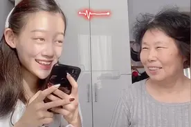 情景剧：姑娘问男孩属相问题，男孩却趁机告白，真是高情商啊