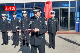 由“大队”变“支队”，洛阳市公安局高速公路交通警察支队揭牌视频封面
