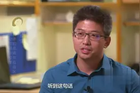 中国人去巴铁修港口，巴铁说中国是当地唯一的希望了！视频封面