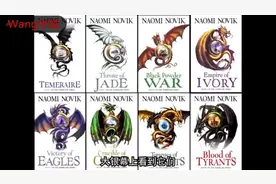 肖战事件中被封禁的AO3是个什么网站？ (1)