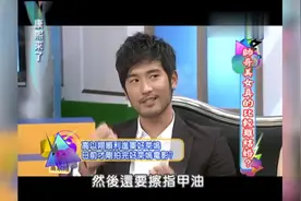 高以翔爆在好莱坞拍戏经历 准时收工！ 如还在好莱坞悲剧不会发生视频封面