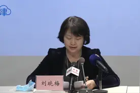 及时部署 加强宣传 天津市卫健委爱卫处守护市民健康视频封面