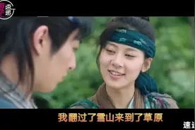 王琪-《站着等你三千年》歌曲伤感动人，说好了要一起到海枯石烂视频封面