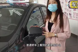 实拍比亚迪秦PRO，新增NFC卡片钥匙启动，小溜背设计更具运动感视频封面