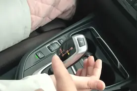自动挡+，-是什么意思，老司机告诉你正确用法，原来这么简单视频封面