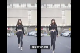 给漂亮小姐姐拉长腿 ，视频拉长腿教学，软件：FCPX AE视频封面