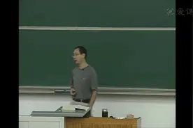 北京大学离散数学国家级精品课：第92讲，命题与联结词