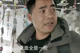 保定网红失恋博物馆，藏品背后都有一段满满的故事，速度来打卡视频封面