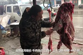 卖牛肉利润大吗，农村大哥一天卖两头牛能赚多少钱？听完不敢相信