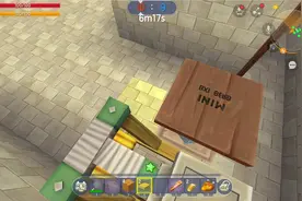 迷你世界逃离野人的魔爪 最强野人诞生，弓箭在手全场颤抖视频封面