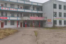 香港富商捐款修建的希望小学，让村里的孩子都能有书读，感恩有你视频封面