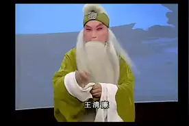 周建平演唱北路梆子《血手印》行路唱段视频封面