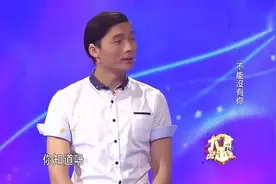 男孩晚上不愿意抱着女友睡觉，女孩吐槽男友反常行为，涂磊笑了