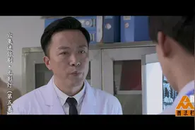 医生居然不同意患者多做检查，这个理由，你接受吗？视频封面