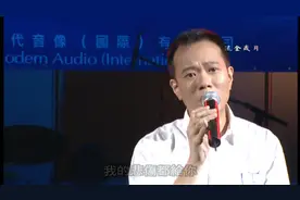 陈德彰： 倾心 （2002.粤语）
