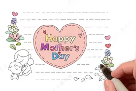 简单漂亮的母亲节英语手抄报模板，妈妈您辛苦了，母亲节快乐！