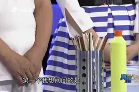 真相123：筷子用久后会产生黄曲霉菌，这是真的吗？专家做出解答视频封面