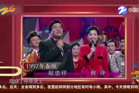 赵忠祥在京病逝，享年78岁，鳞癌不容小觑，来看医生怎么说视频封面
