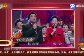 赵忠祥在京病逝，享年78岁，鳞癌不容小觑，来看医生怎么说视频封面