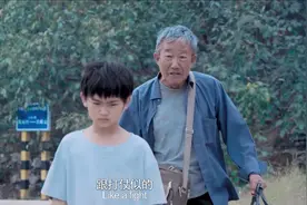 爱在前方：小杉路上把爷爷气哭，原来竟是忘了爷爷对自己的好