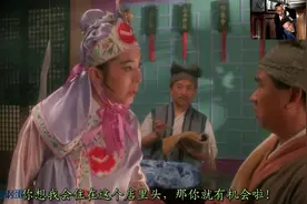 东成西就：想也不能想，想也有罪！！