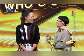 你看谁来了：月亮姐姐怀孕第一天起就开始保胎，王为念调侃引哄笑视频封面