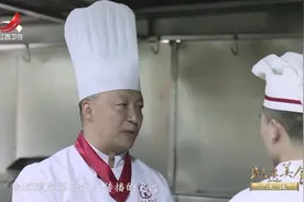 非遗美食：来凤鱼用红薯粉勾芡，这样做不仅颜色好看还特别的入味视频封面