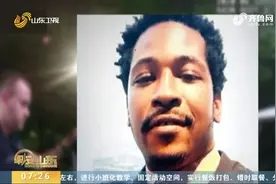 非洲裔男子布鲁克斯遭暴力执法致死，尸检结果明确是死于“他杀”视频封面