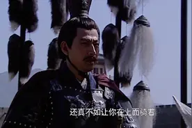 汉武大帝：汉武帝封卫青为车骑将军，可以在皇宫中乘马佩剑！视频封面