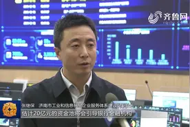“一贷通”破解融资难，只需点点手机就能放款，最快一分钟下贷