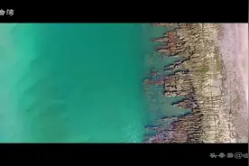 您好，我的名字叫湾湾视频封面