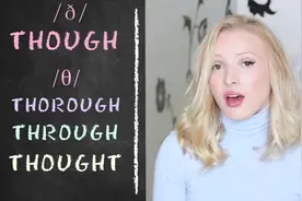 两分钟，轻松分清though、through、thought、thorough的发音方式