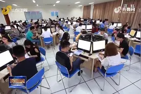 山东面向农村和贫困地区招生专项计划出炉，涉13市的63个县市区视频封面