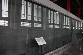 中国历史上最大最重最厚的石质图书，古代的《三年高考五年模拟》视频封面