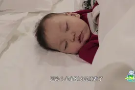 带着9个月的娃去旅行，娃儿睡着了，能干点啥呢？