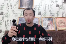 20万粉丝小伙是怎么拍视频做up主，拍摄过程全套服务！