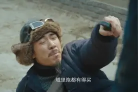 别以为拿颗手雷  我就能放你走