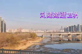 实拍沈阳站到沈阳北站沿线，暮色中看东北一线城市沈阳街景视频封面