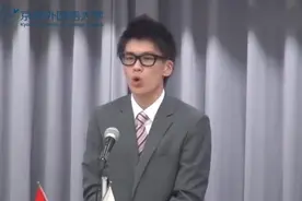 日本大学生用中文演讲，看看日本人说的中文标准吗视频封面