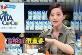 综艺：梅婷儿女日常生活曝光，阳阳一会儿哭一会笑，萌到不行视频封面