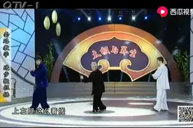 陈田良老师详解杨式太极拳（汪传老六路） (12)视频封面