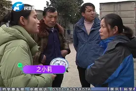 女子养鸡场上班，机器发生故障脚筋被砸断视频封面