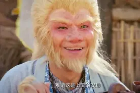 大话西游：铁扇公主真霸气，连走路都带风，猴子对她一见钟情视频封面