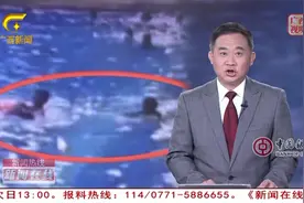 游泳后高烧咳嗽，当心中招“游泳池热”图片