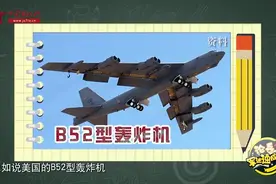 解放军叔叔为什么把“0123456789”读作“洞幺两三四五六拐八勾”视频封面