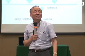 同样做钢材，为何宝钢狂赚60亿，武钢血亏60亿？专家点明一点区别视频封面