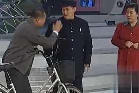 要啥自行车这句口头语终于找到出处了
