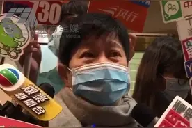 经纪人小美交代郭富城母亲逝世详情视频封面