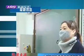 2020黑龙江省普通高中学业水平考试成绩发布！具体查询方法在这