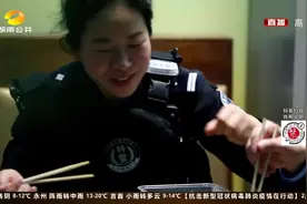 长沙双警夫妻携手战疫一线，吃饭时间，成他们最珍贵的相处时刻视频封面
